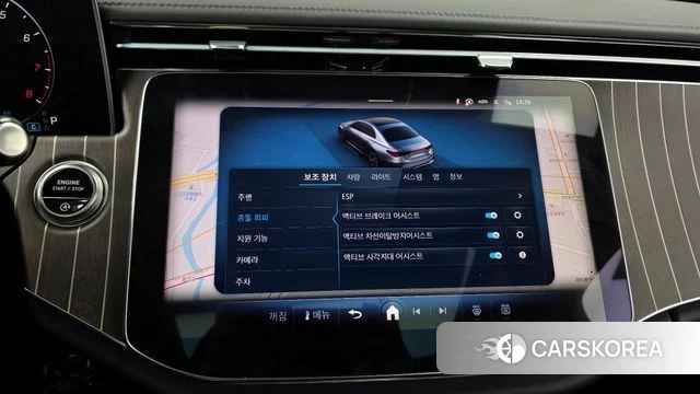 Mercedes-Benz E-Class W214 2025 Белый из Кореи, фото 6