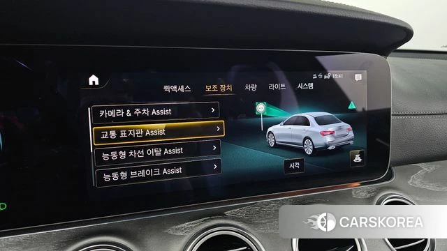 Mercedes-Benz E-Class W213 2022 Белый из Кореи, фото 6