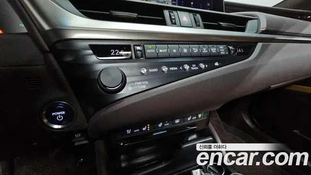 Lexus ES300h 7th generation id 2705520 из Кореи 6