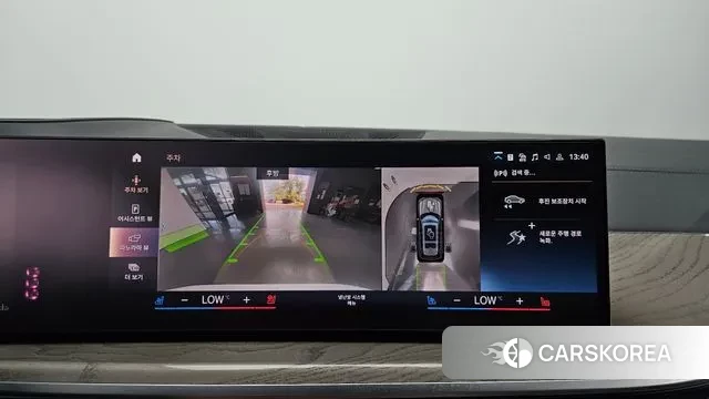 BMW X7 (G07) 2023 Белый из Кореи, фото 6