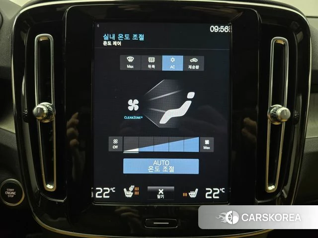 Volvo XC40 2021 Синий из Кореи, фото 6