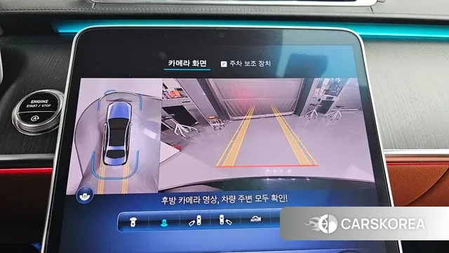 Mercedes-Benz S-Class W223 2022 Черный из Кореи, фото 6