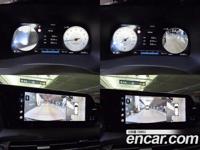 Hyundai The New Palisade id 2810816 из Кореи 6