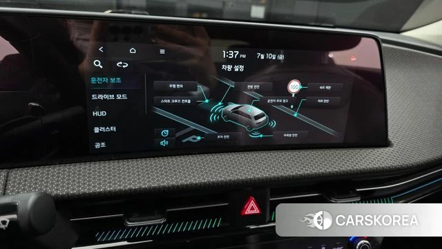 Kia EV6 2022 Белый из Кореи, фото 6