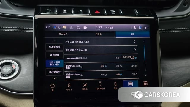 Jeep Grand Cherokee (WL) 2023 Белый из Кореи, фото 6