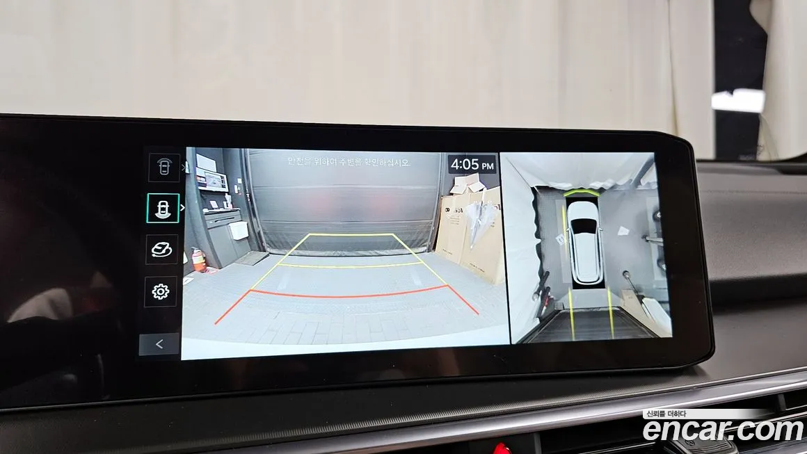 Kia The New Sorento 4th Generation id 1793927 из Кореи 6