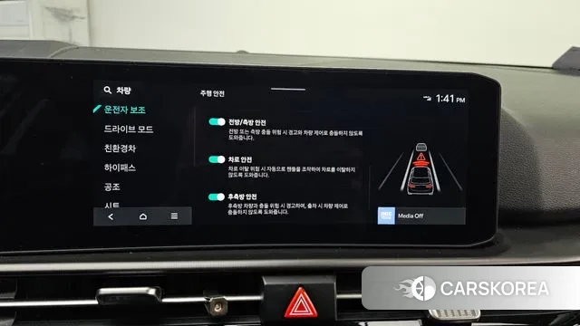 Kia The New Sportage 5th Generation Hybrid 2025 Белый из Кореи, фото 6