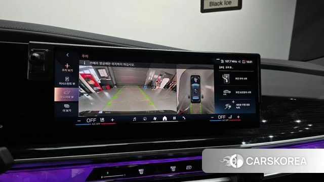 BMW 7 Series (G70) 2025 Черный двухцветный из Кореи, фото 6