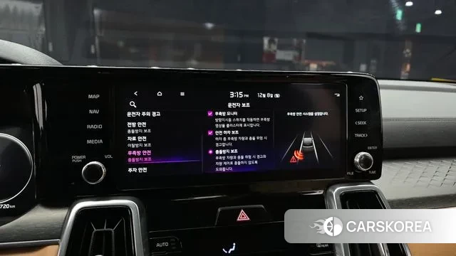 Kia Sorento 4th Generation 2022 Синий из Кореи, фото 6