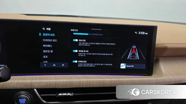 Hyundai Sonata D Edge (DN8) 2024 Черный из Кореи, фото 6