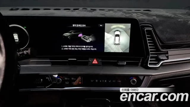 Kia Sportage 5th Generation Hybrid id 2714124 из Кореи 6