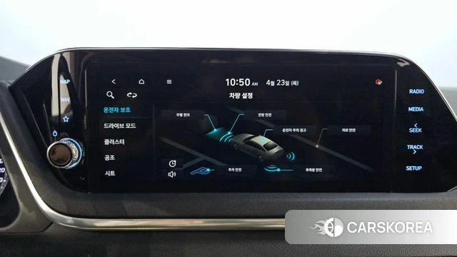 Hyundai Sonata (DN8) 2020 Серый из Кореи, фото 6