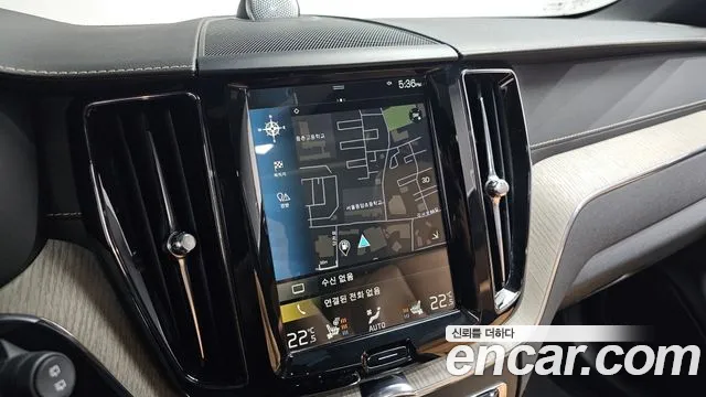 Volvo XC60 second Generation id 2694464 из Кореи 6