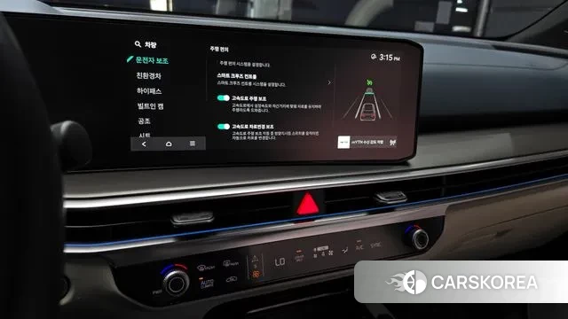 Kia The New Sorento 4th Generation 2023 Белый из Кореи, фото 6