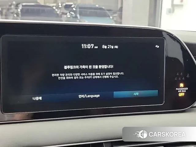 Hyundai Palisade 2019 Белый из Кореи, фото 6