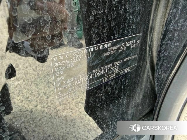 Genesis G80 (RG3) 2021 Черный из Кореи, фото 6