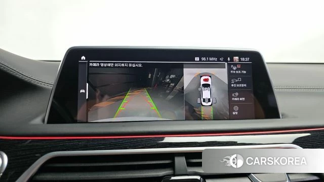 BMW 7 Series (G11) 2021 Белый из Кореи, фото 6