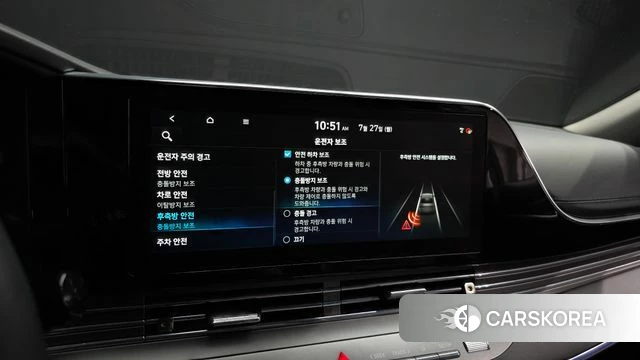 Hyundai The New Grandeur IG 2021 Серый из Кореи, фото 6