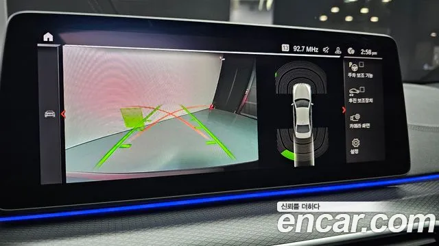 BMW 5 Series (G30) 2022 Черный из Кореи, фото 6