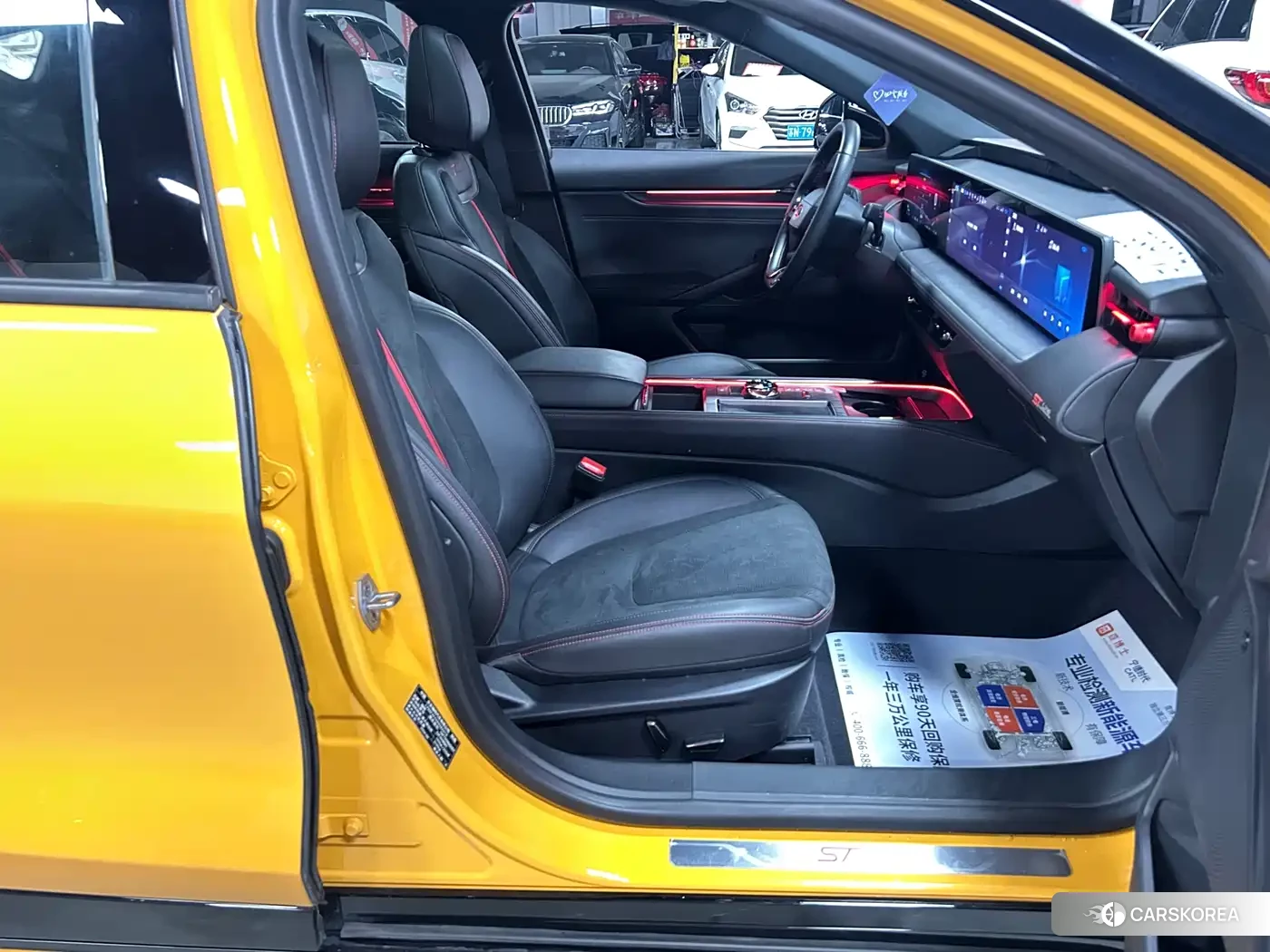 Ford Mondeo 2024 Yellow/orange из Китая, фото 6