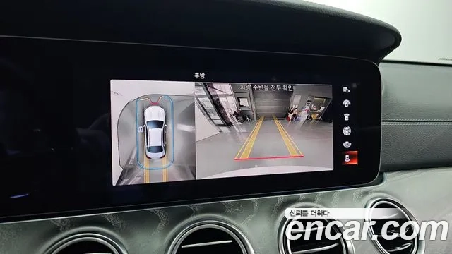 Mercedes-Benz E-Class W213 2022 Белый из Кореи, фото 6