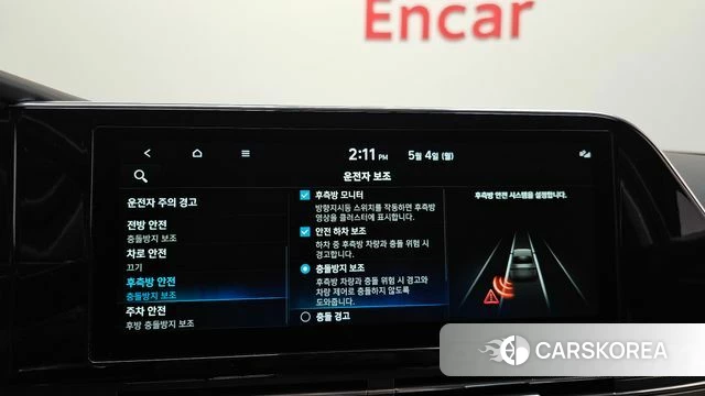 Hyundai The New Grandeur IG 2022 Черный из Кореи, фото 6