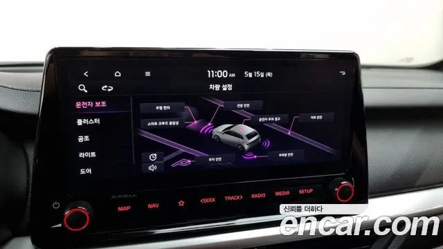 Kia The New K3 2nd generation 2023 Белый из Кореи, фото 6