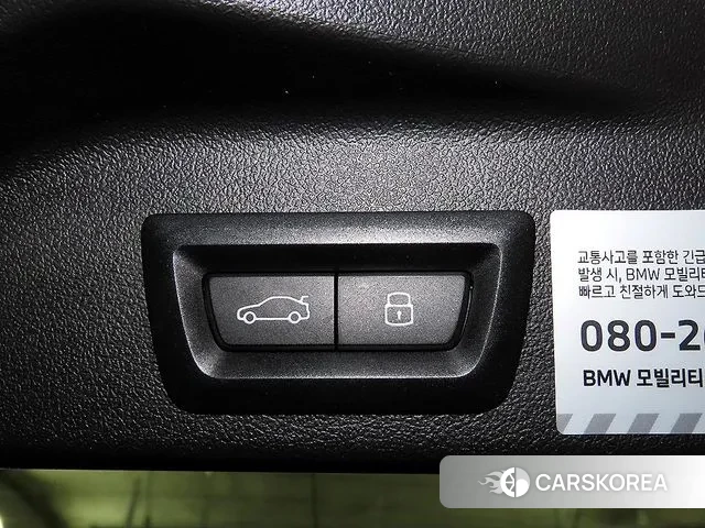 BMW X5 (G05) 2025 Белый из Кореи, фото 6