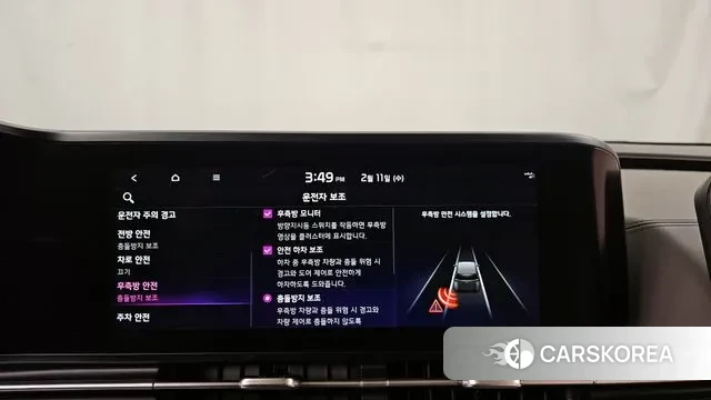 Kia Carnival 4th generation 2021 Белый из Кореи, фото 6