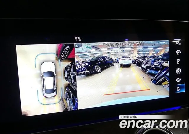 Mercedes-Benz E-Class W213 id 2458030 из Кореи 6