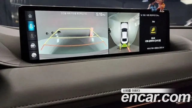 Genesis G80 (RG3) 2022 Белый из Кореи, фото 6