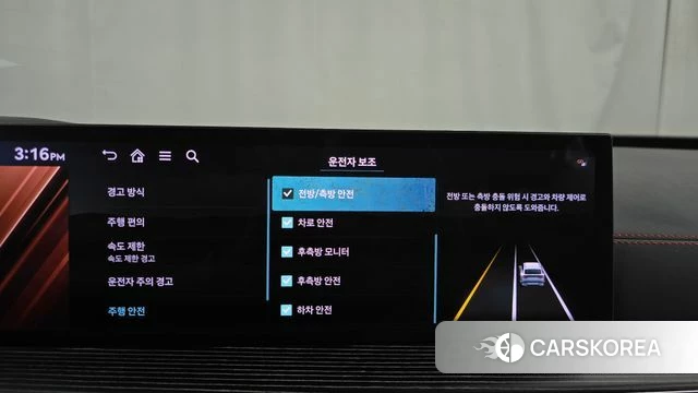 Genesis GV80 Coupe 2024 Светло-серебряный цвет из Кореи, фото 6
