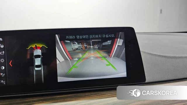 BMW 5 Series (G30) 2018 Белый из Кореи, фото 6