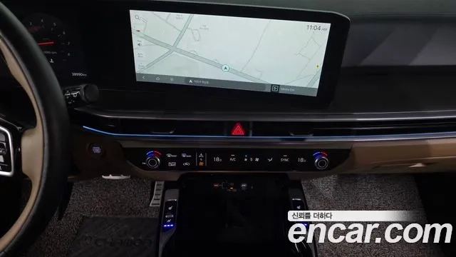 Kia The New Sorento 4th Generation 2023 Белый из Кореи, фото 6