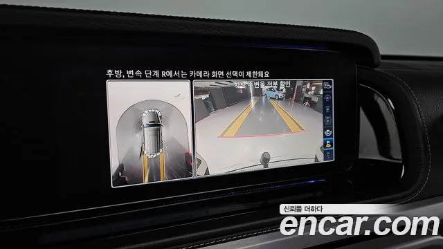 Mercedes-Benz G-Class W463b id 2812599 из Кореи 6