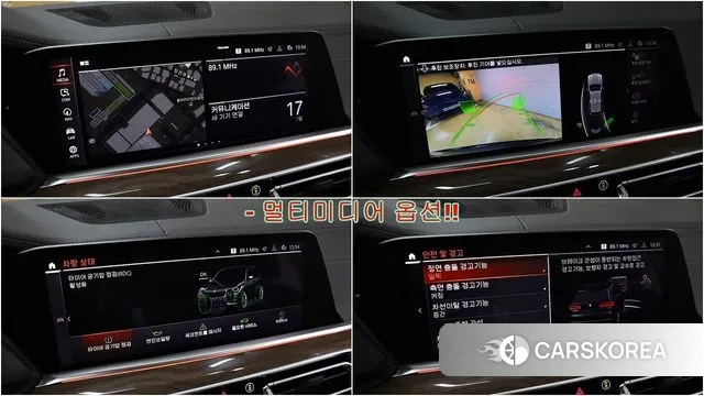 BMW X5 (G05) 2019 Черный из Кореи, фото 6