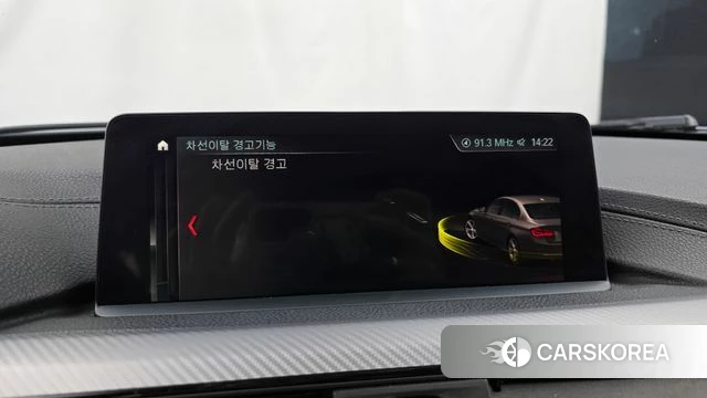 BMW 3 Series (F30) 2018 Серый из Кореи, фото 6