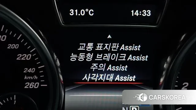 Mercedes-Benz GLE - Class W166 2018 Синий из Кореи, фото 6