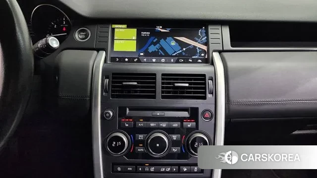 Land Rover Discovery Sports 2018 Серый из Кореи, фото 6