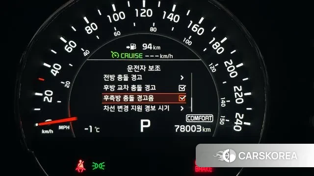 Kia The New Sorento 2018 Белый из Кореи, фото 6