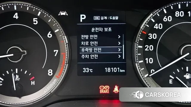 Hyundai Venue 2020 Черный из Кореи, фото 6