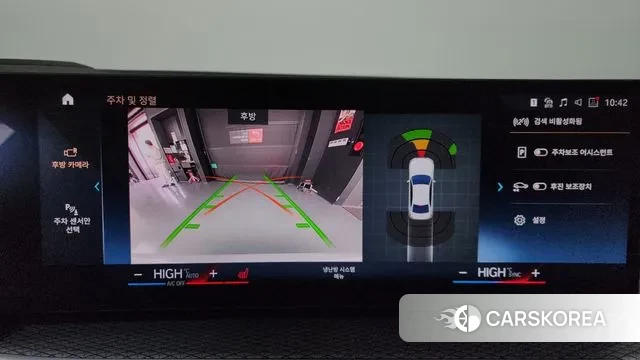 BMW 3 Series (G20) 2024 Белый из Кореи, фото 6