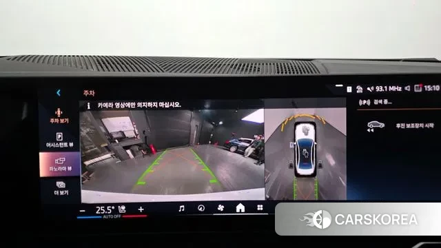 BMW 5 Series (G60) 2023 Белый из Кореи, фото 6