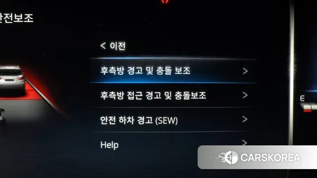 Ssangyong All New Rexton 2022 Синий из Кореи, фото 6