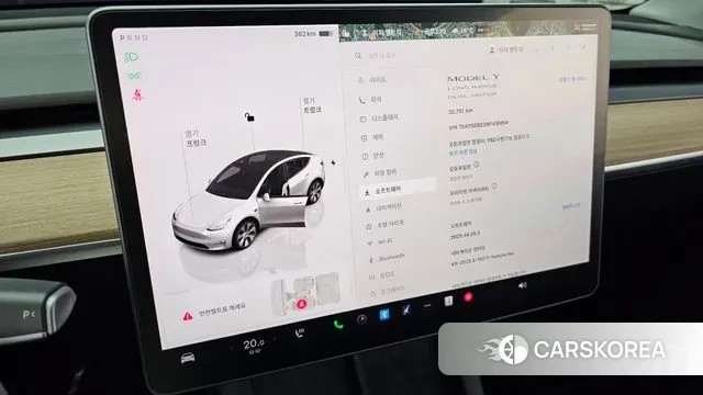 Tesla Model Y 2022 Белый из Кореи, фото 6