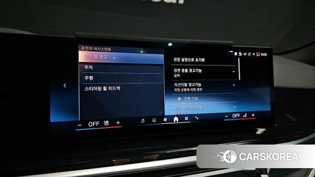 BMW X6 (G06) 2024 Серебристо-серый из Кореи, фото 6