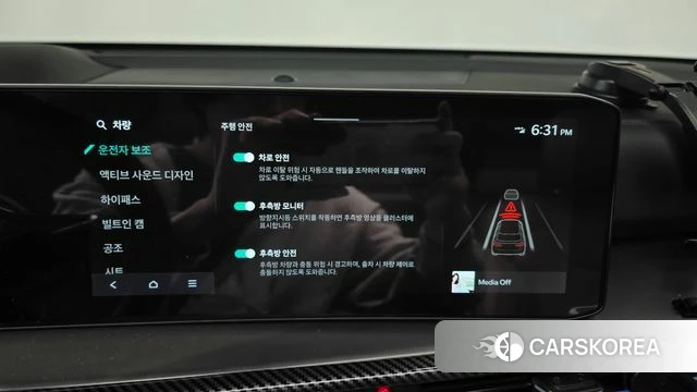 Kia The New Sorento 4th Generation 2024 Белый из Кореи, фото 6