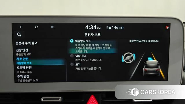 Hyundai Ionic 5 2021 Серебристо-серый из Кореи, фото 6
