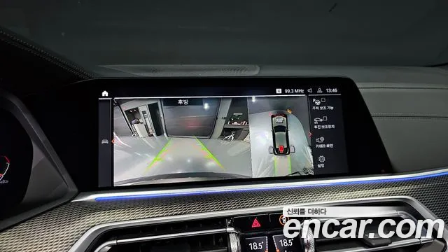 BMW X6 (G06) id 2646518 из Кореи 6