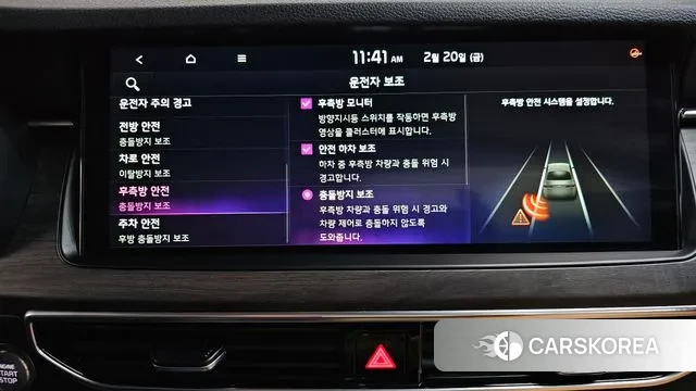 Kia K7 Premier 2021 Синий из Кореи, фото 6